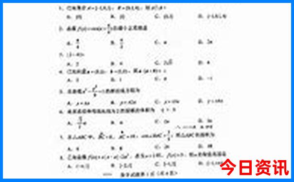 七八月份去哪里旅游比较凉快